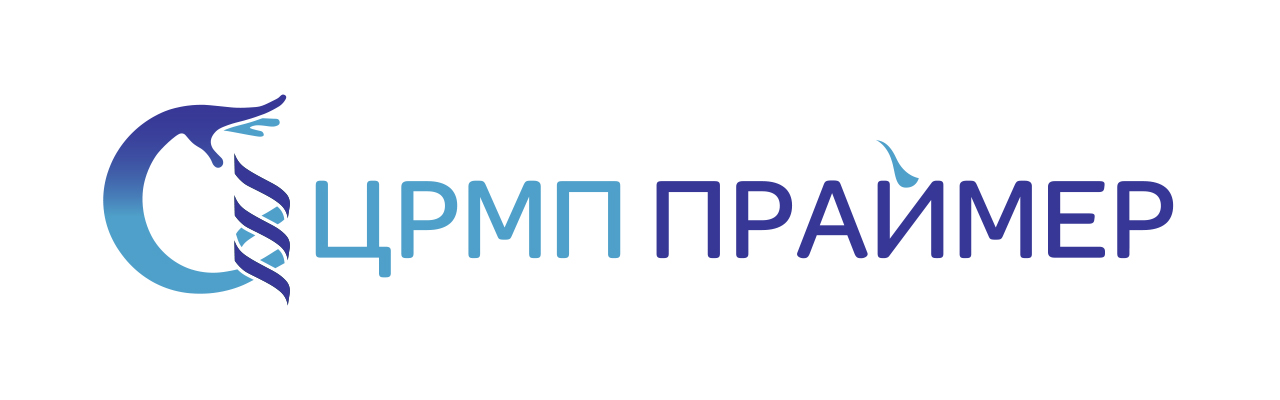 Круглый стол «Актуальные вопросы практикующего онколога»