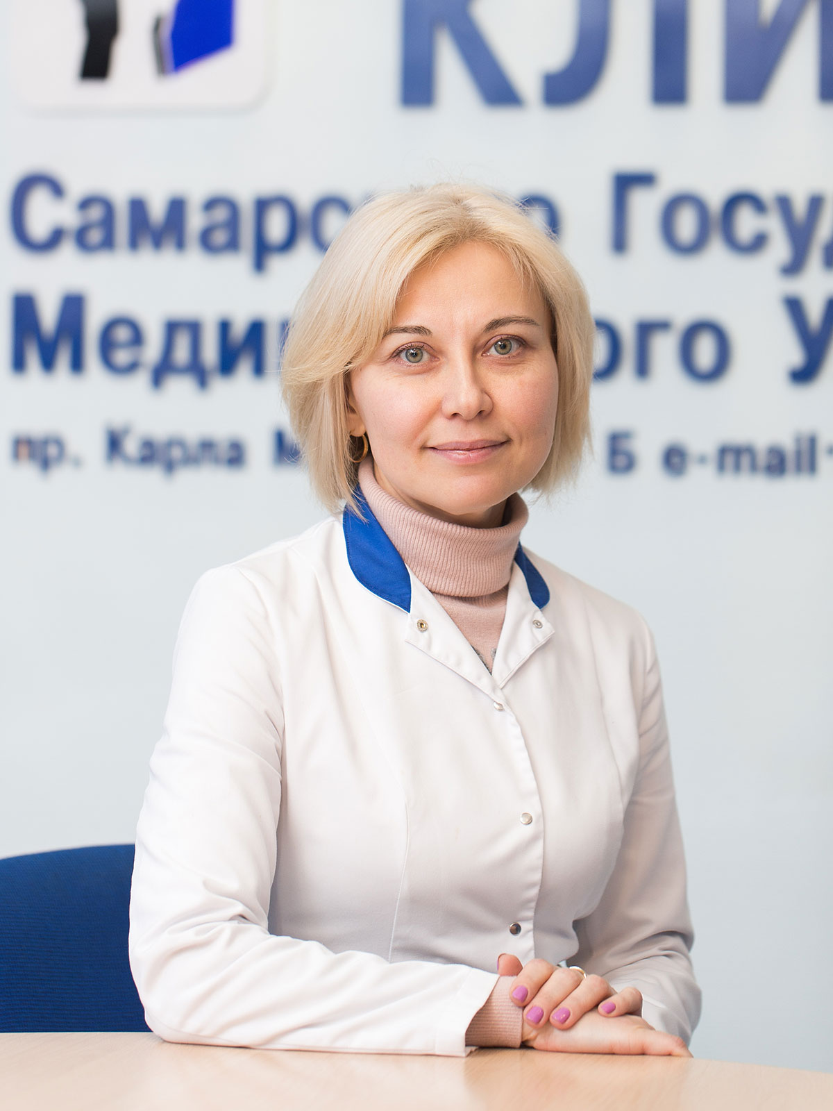 Владимирова Татьяна Юльевна